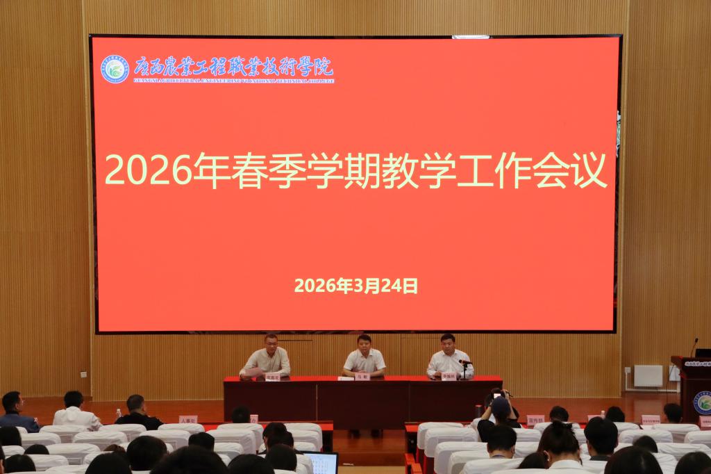 球速体育APP下载
