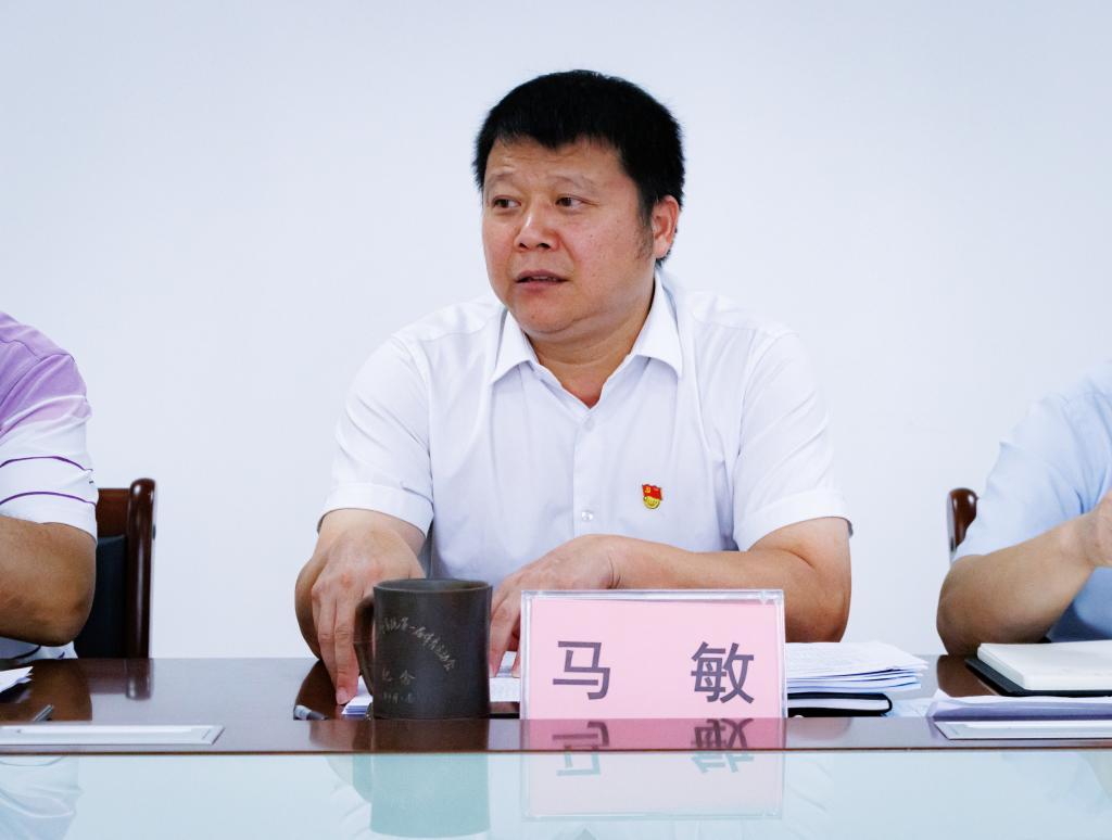 球速体育欧冠直播