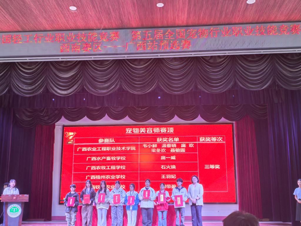球速体育稳定线路