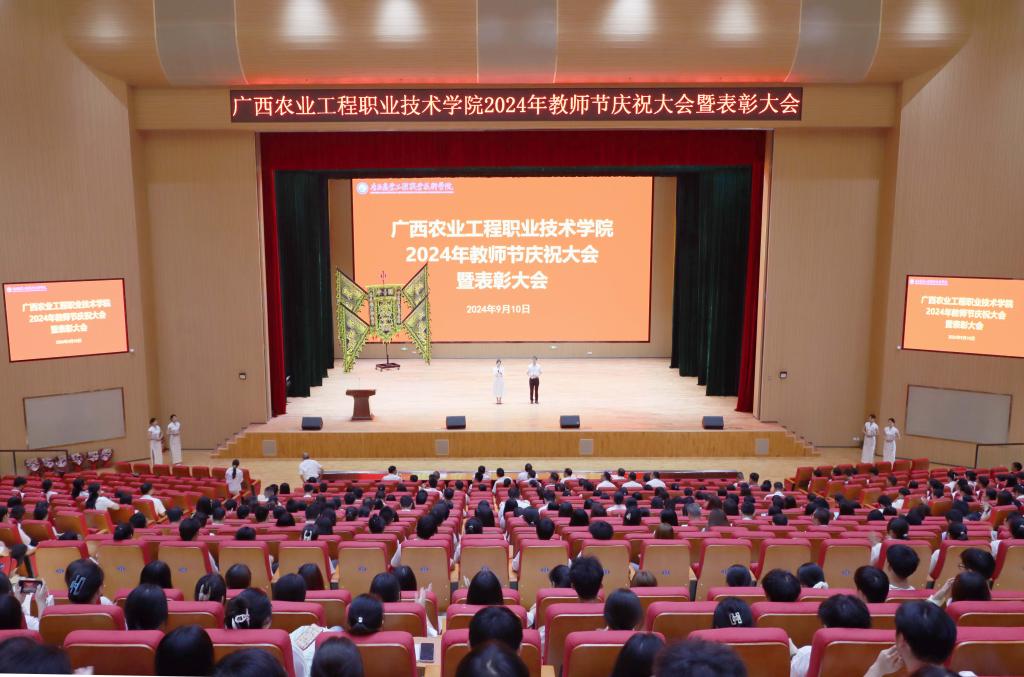 球速体育赛事快讯