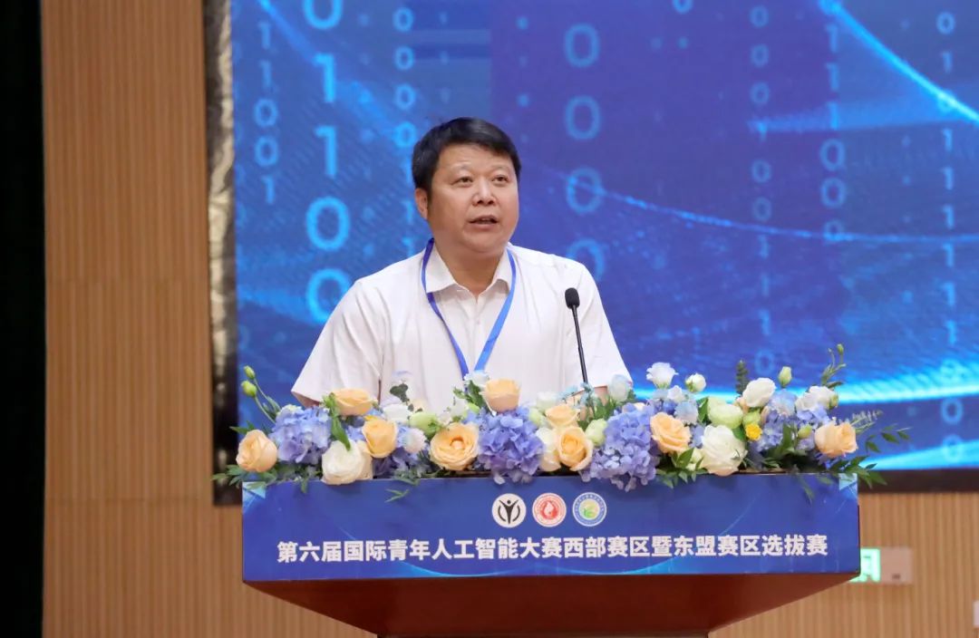 球速体育稳定线路