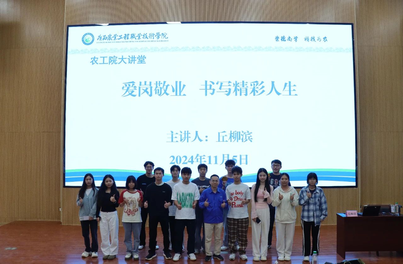 球速体育欧冠直播