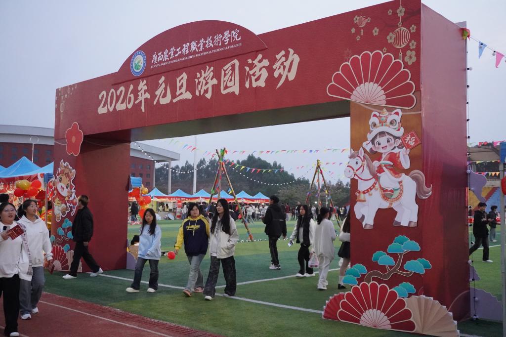 球速体育官方指定端