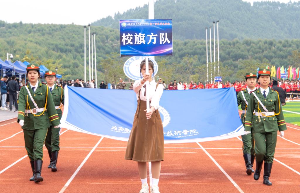 球速体育核心通道
