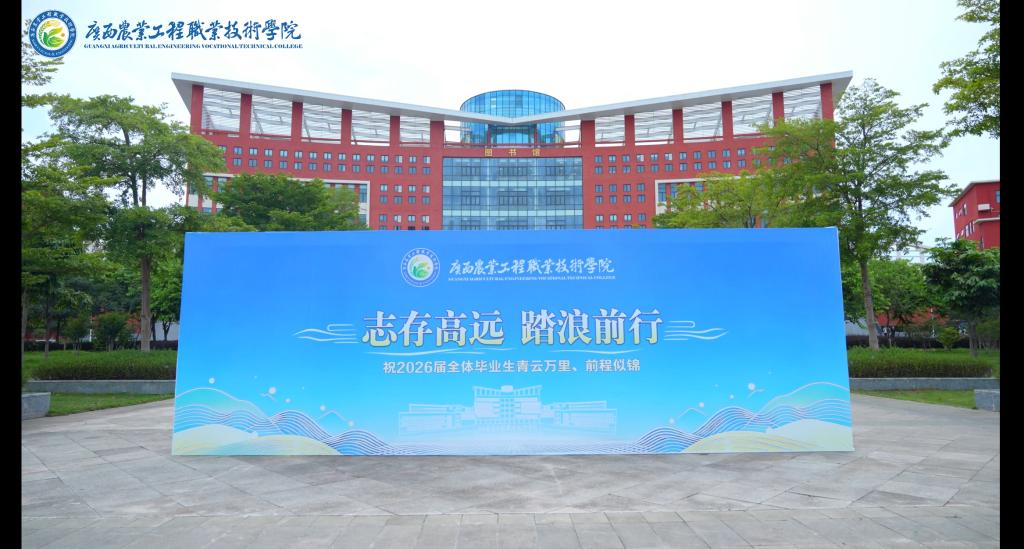 球速体育备用网址