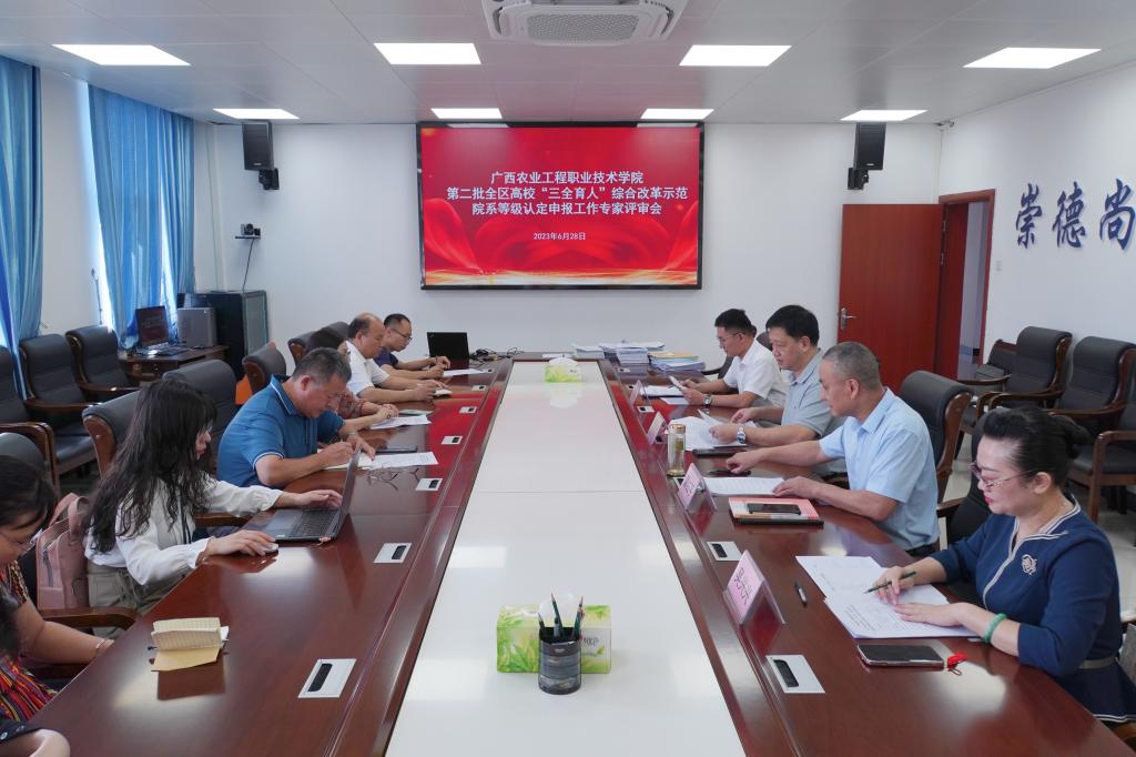 球速体育官方指定端