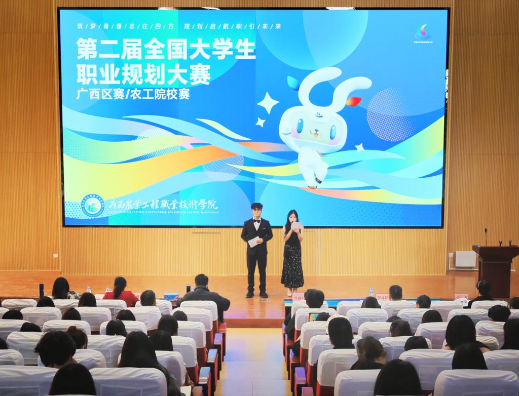 球速体育核心通道