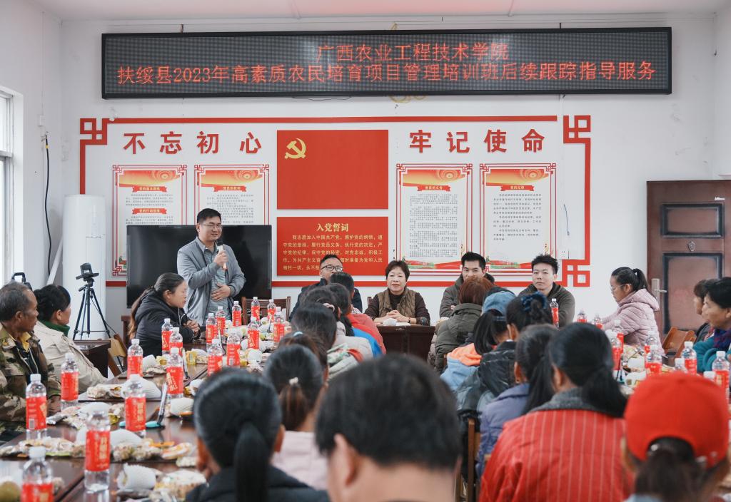 球速体育核心通道