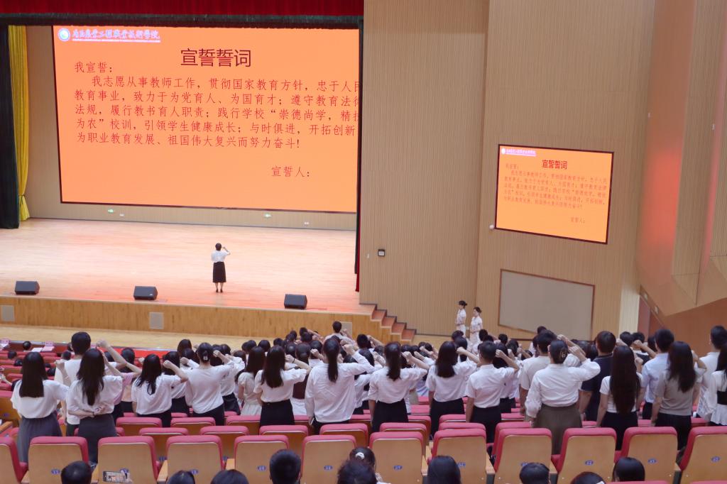 球速体育赛事资讯平台