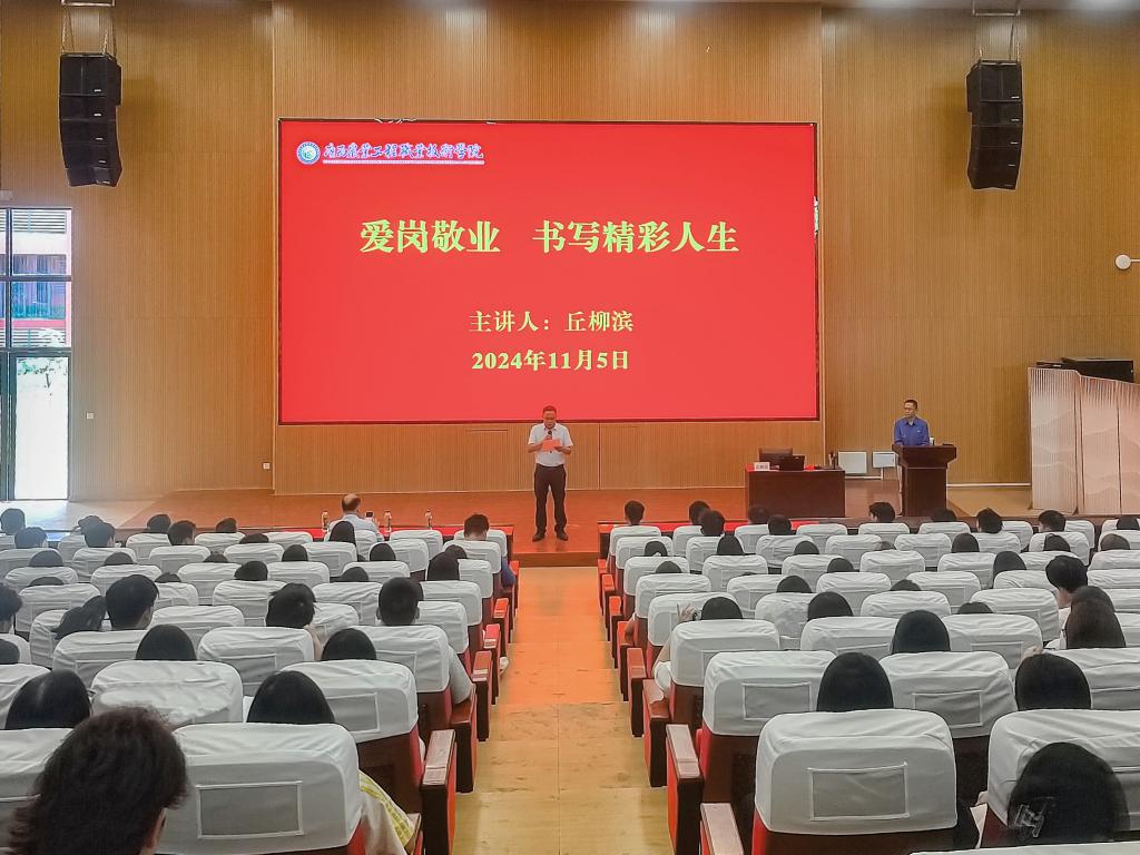 球速体育官方线路