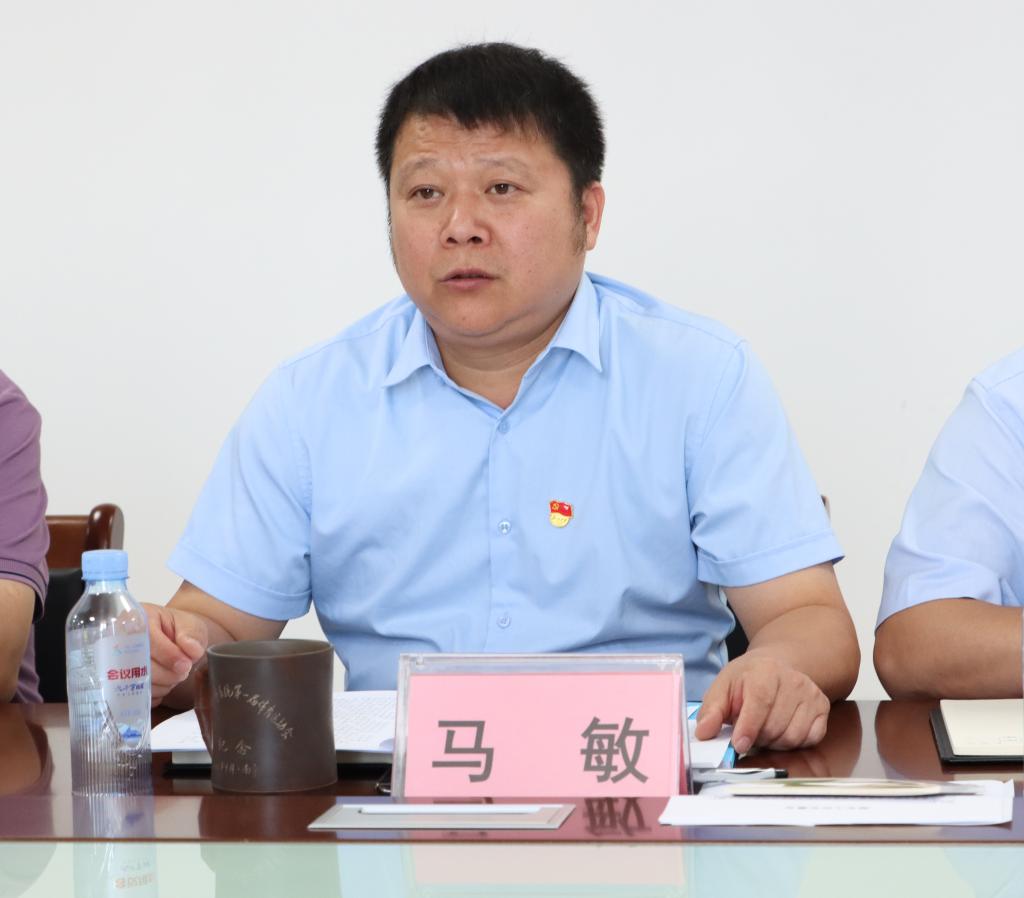 球速体育平台