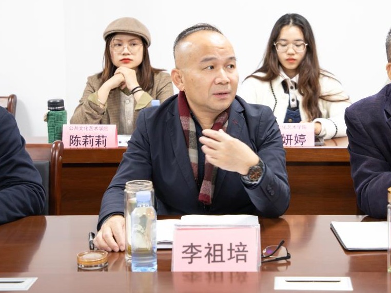 球速体育安全通道
