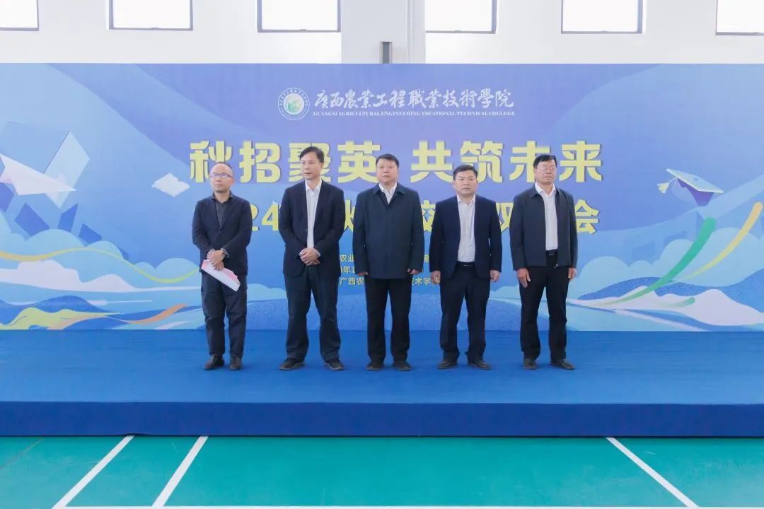 球速体育赛事资讯平台