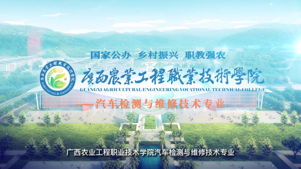 球速体育官方指定端