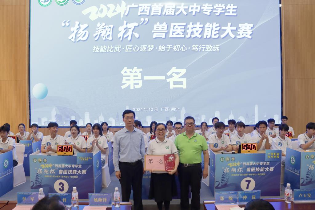球速体育官方线路