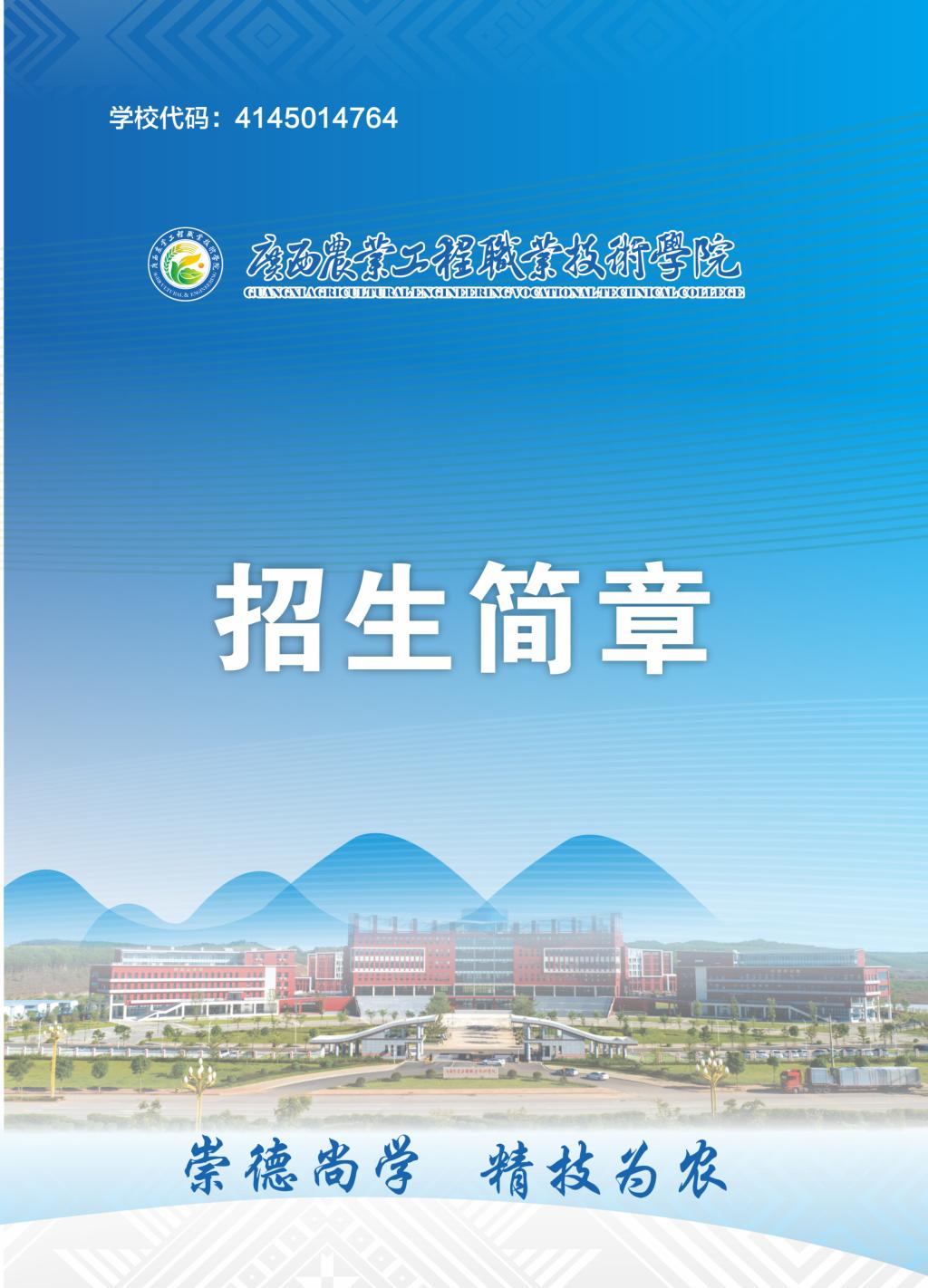 球速体育稳定线路