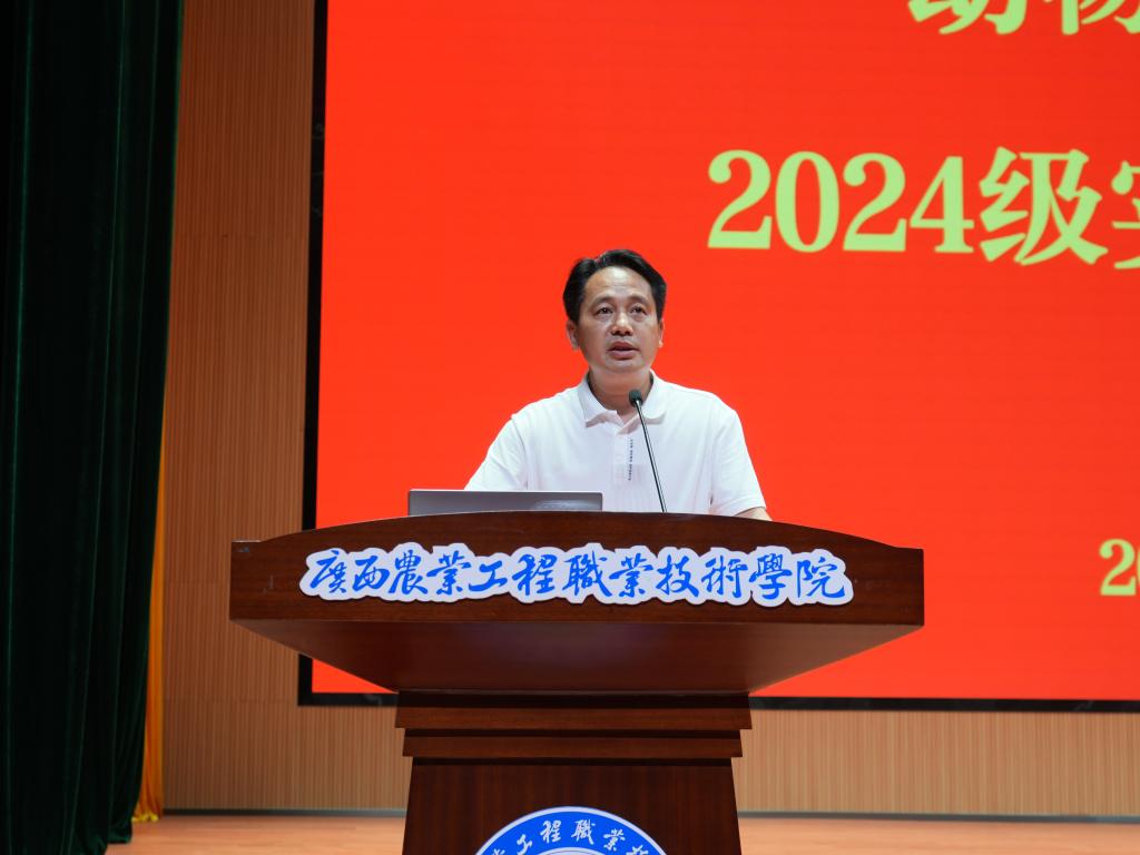 球速体育客户端