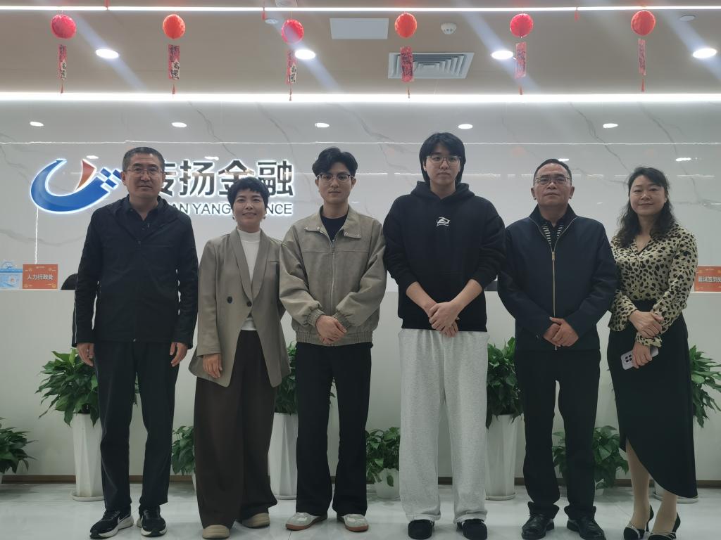 球速体育直播