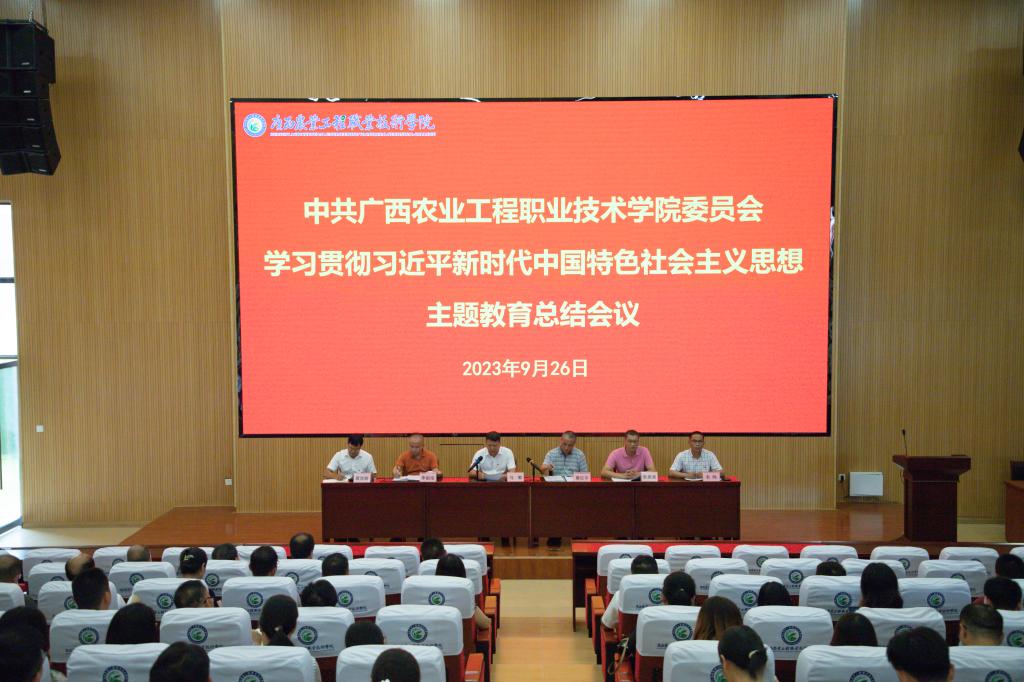 球速体育超级联赛