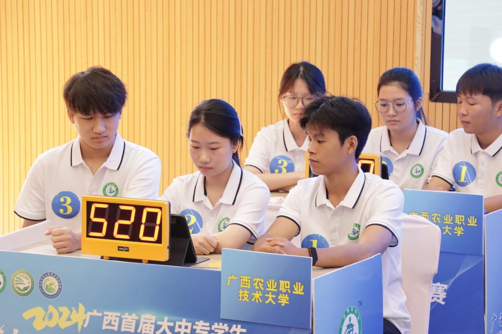 球速体育赛事快讯