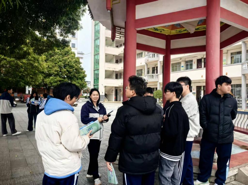 球速体育欧冠直播