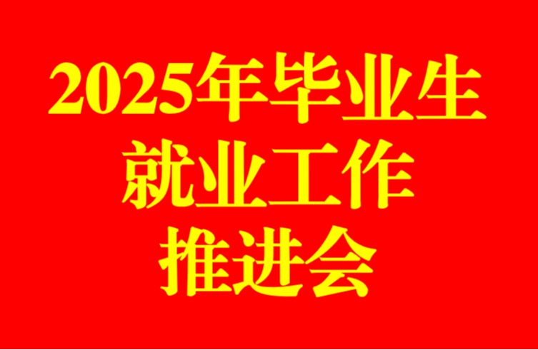 球速体育欧洲杯