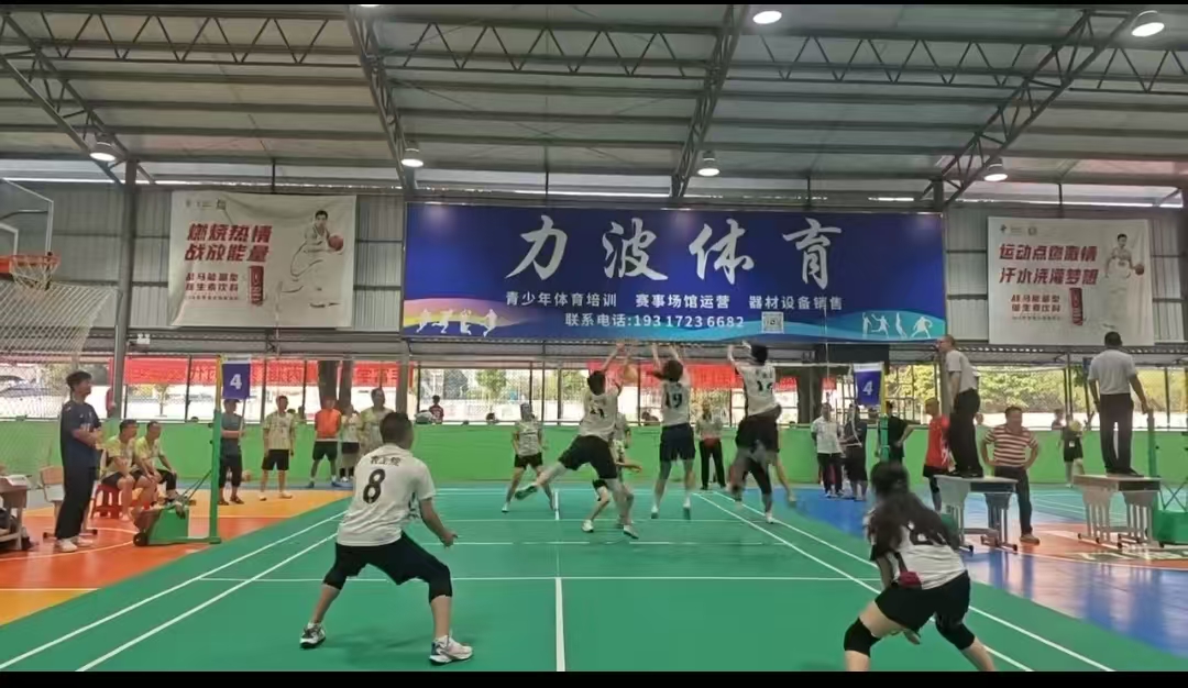 球速体育APP下载