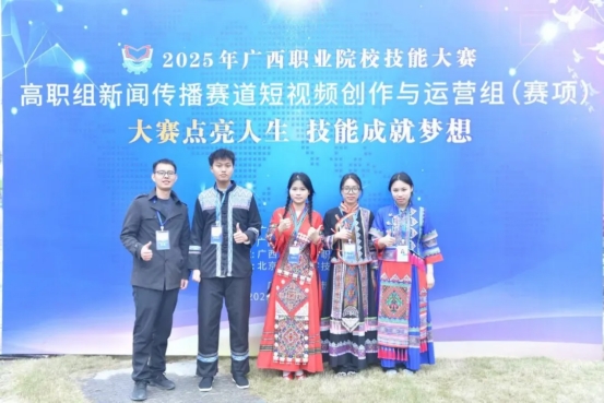球速体育手机版图片