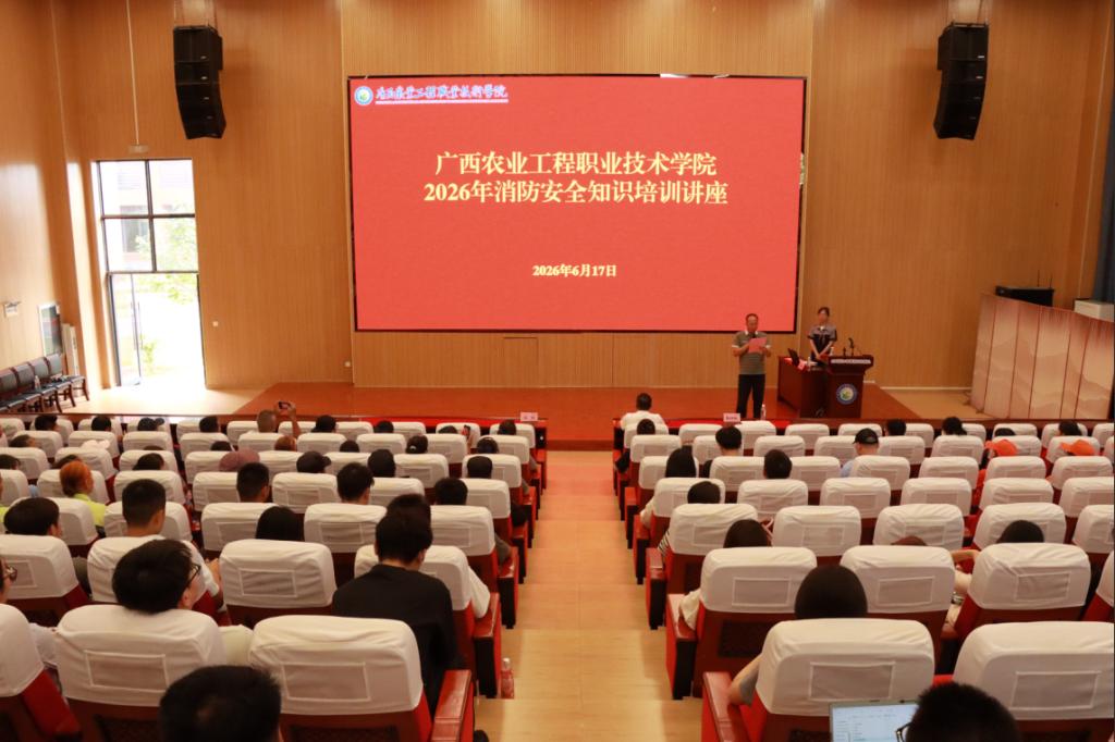 球速体育APP下载