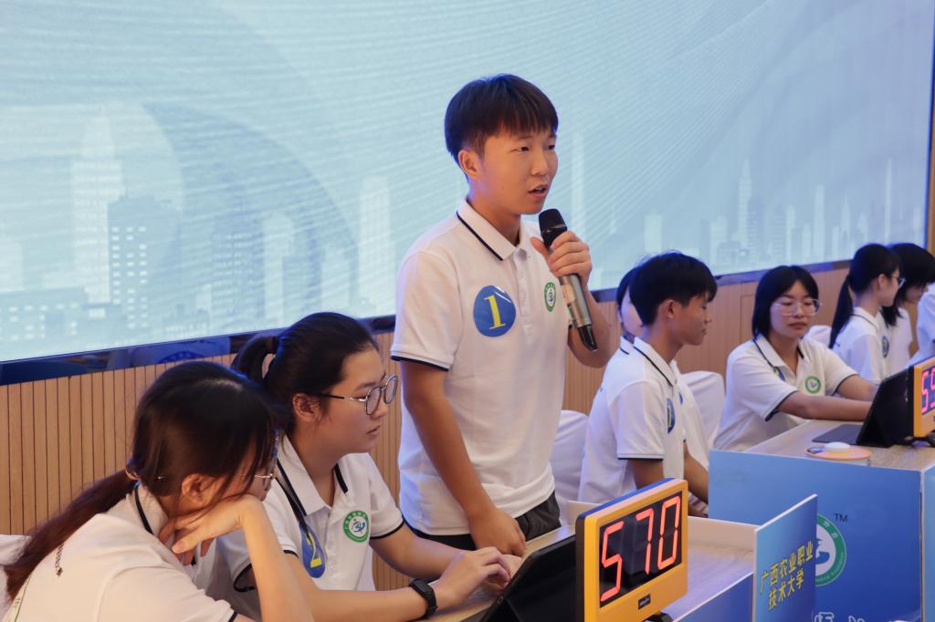 球速体育APP下载