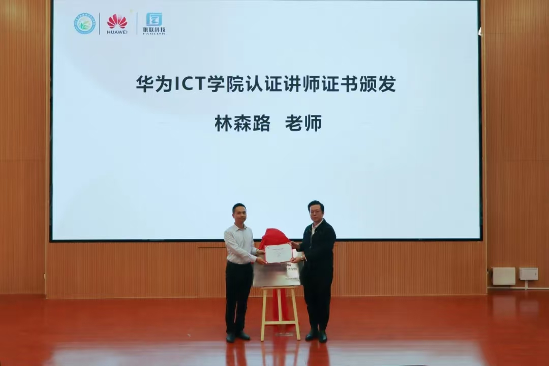 球速体育欧冠直播