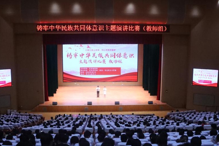 球速体育指定入口