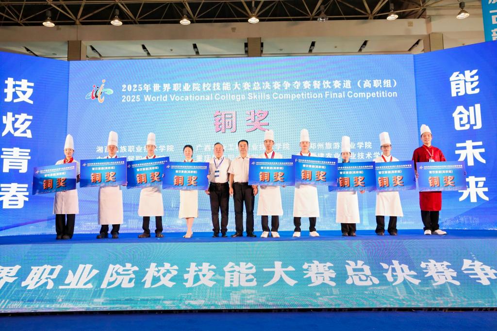 球速体育安全通道