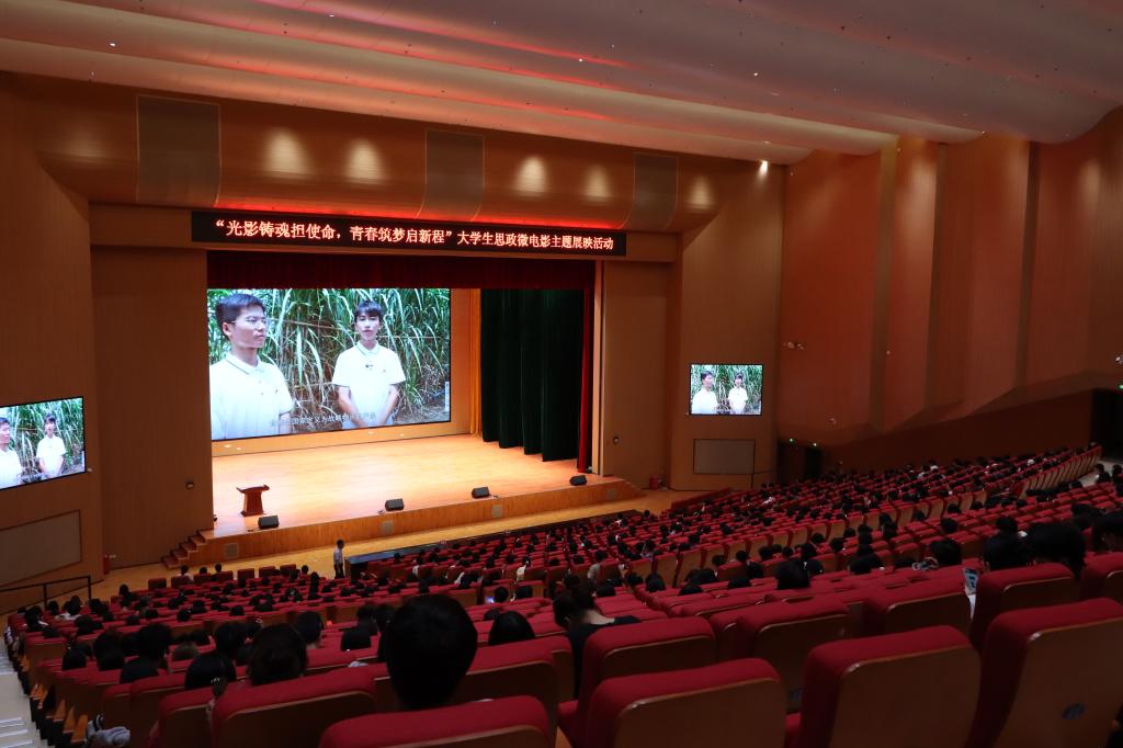球速体育官方指定端