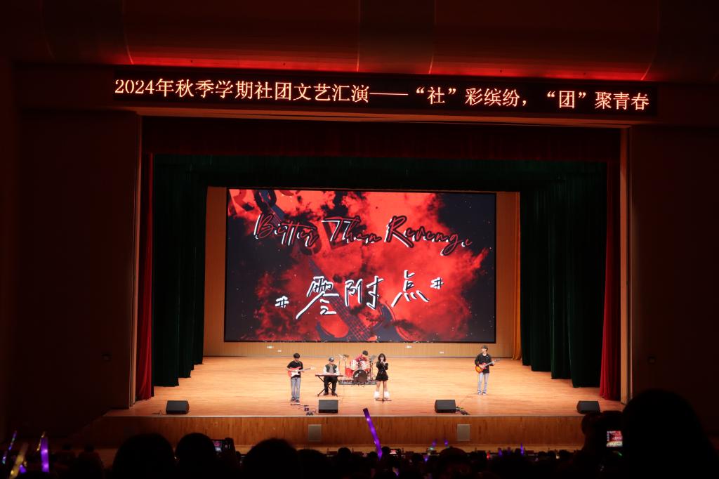 球速体育平台
