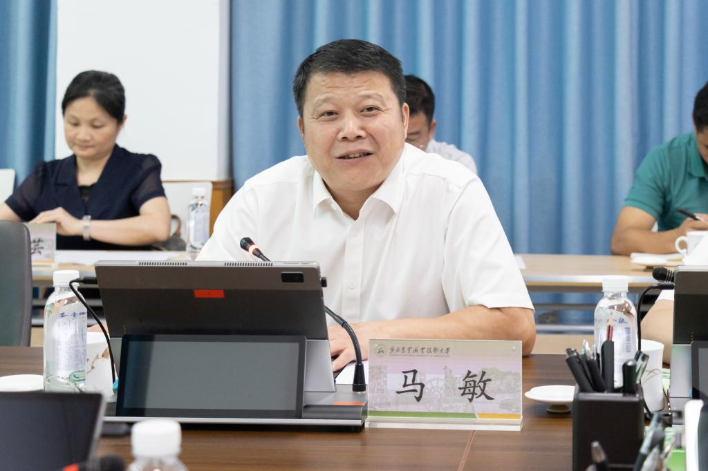 球速体育APP下载