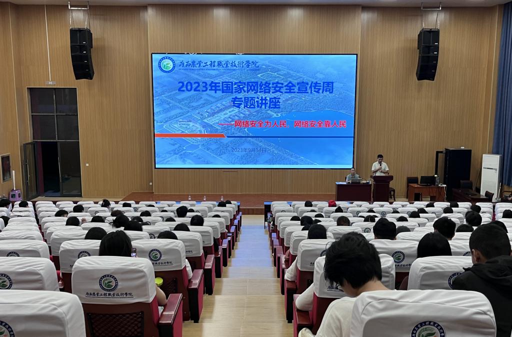 球速体育赛事资讯平台