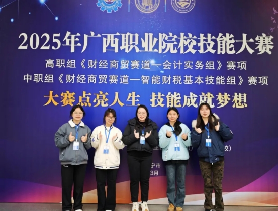 球速体育客户端图片