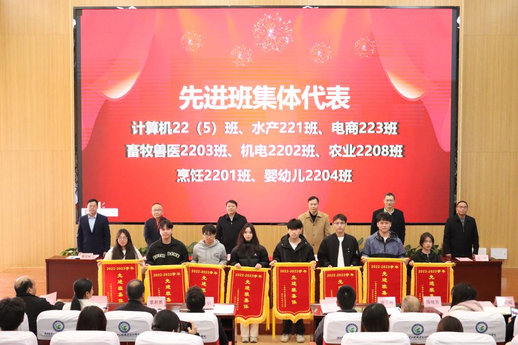 球速体育核心通道