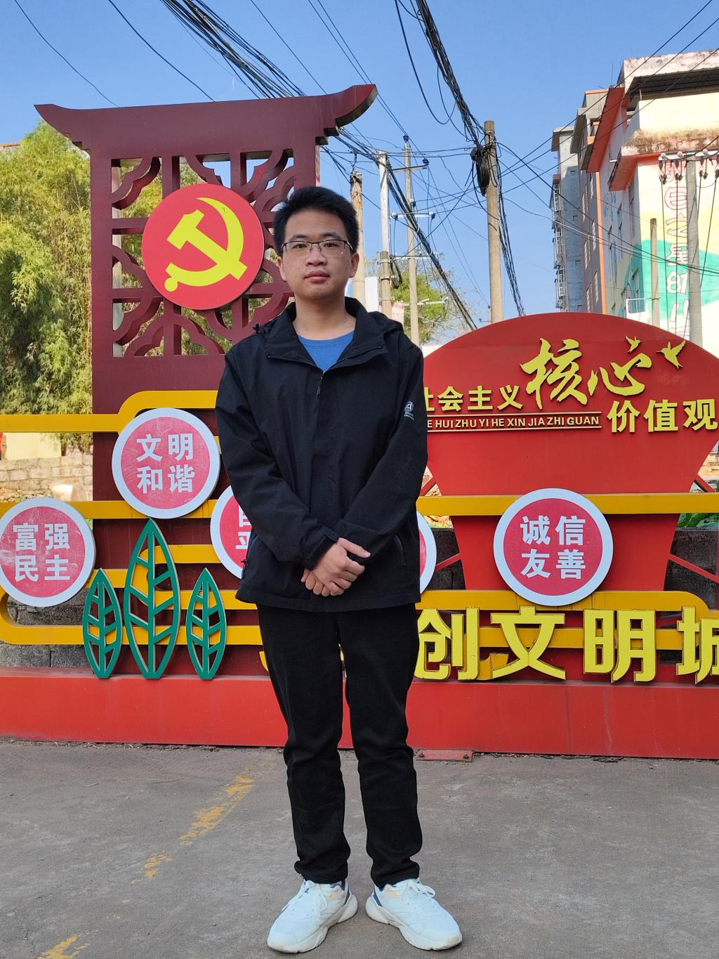 球速体育欧冠直播