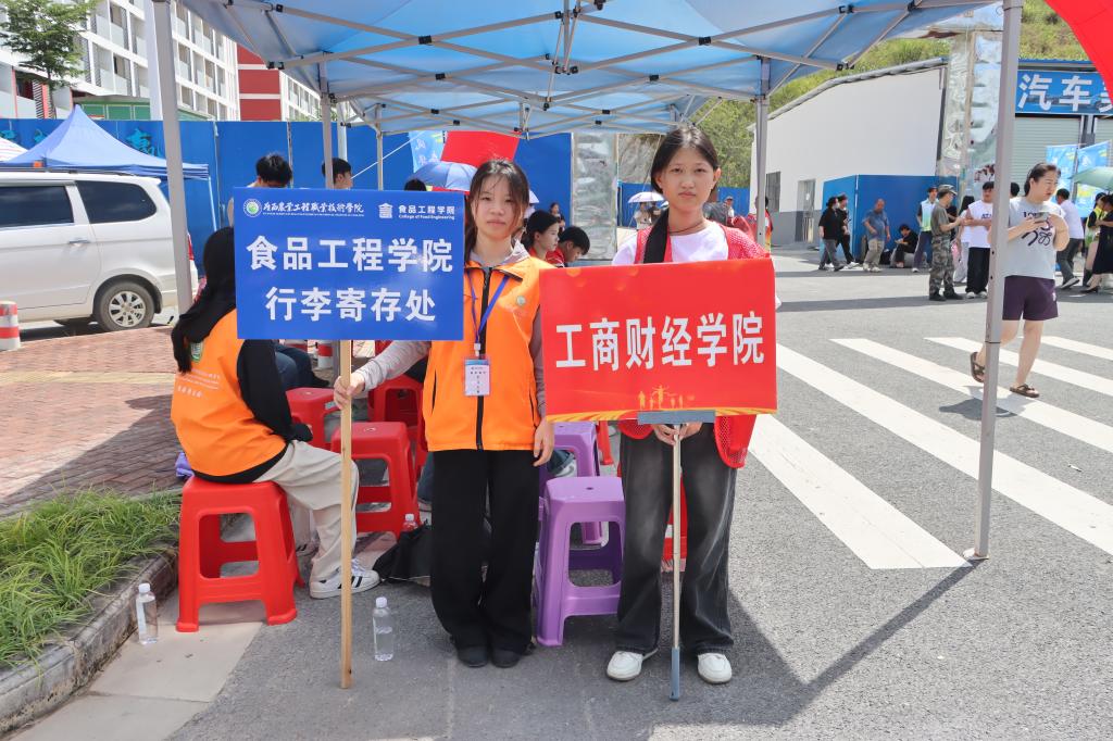 球速体育官方指定端