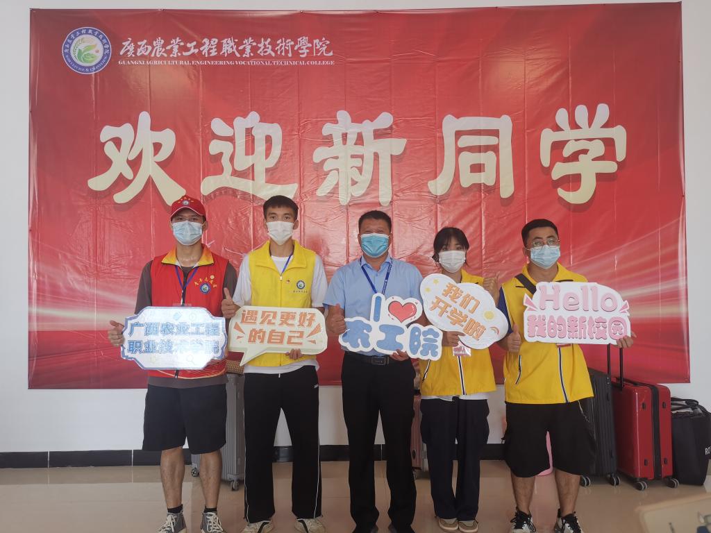 球速体育超级联赛