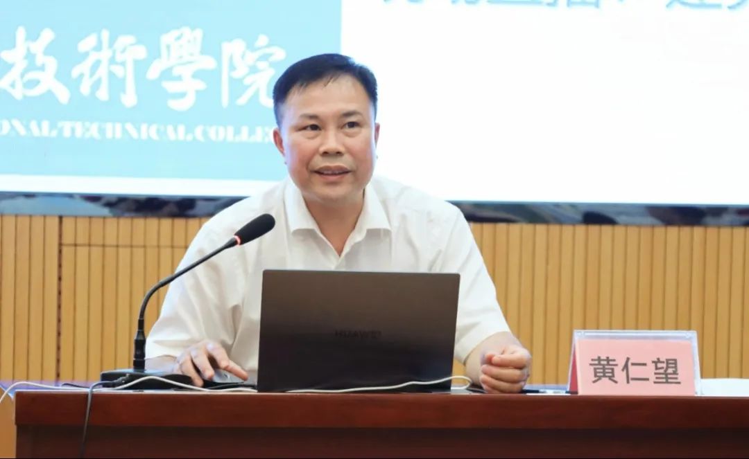 球速体育客户端
