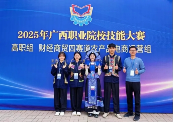 球速体育直播图片
