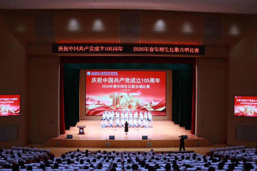 球速体育赛事资讯平台