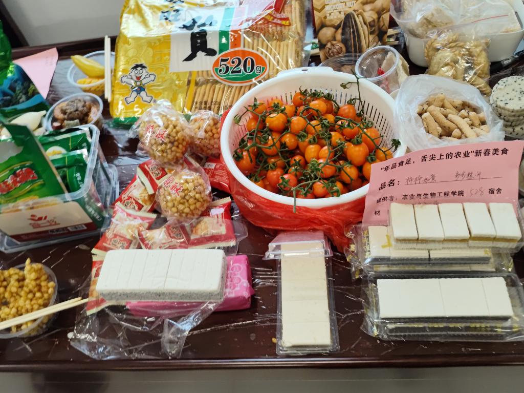 球速体育加速节点