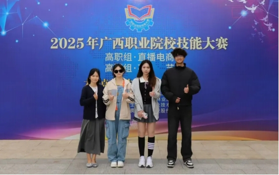 球速体育体育频道图片