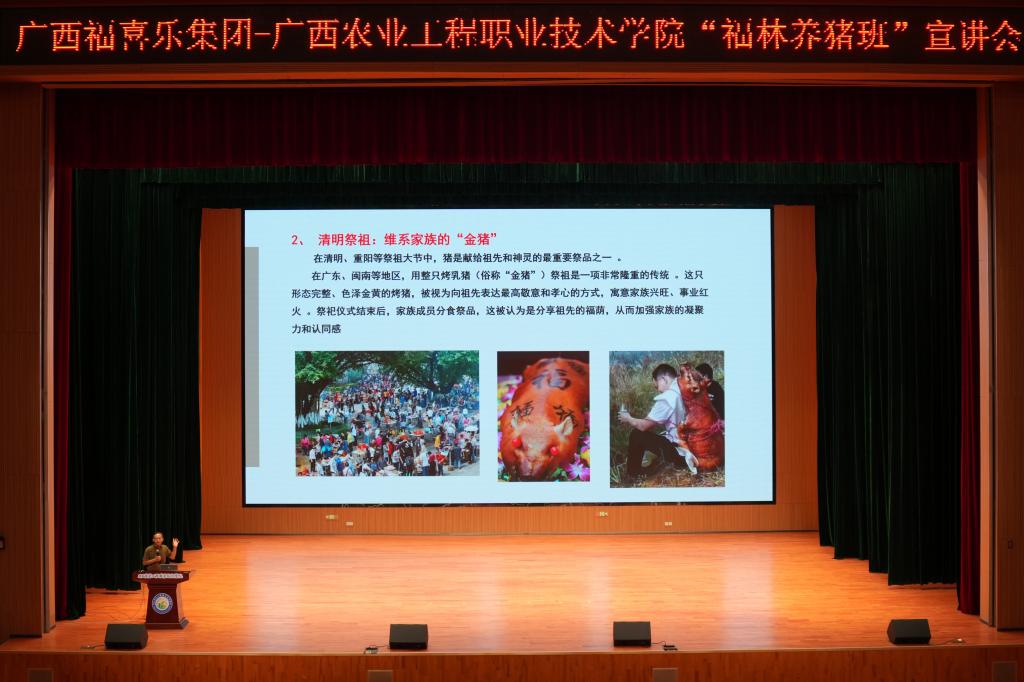 球速体育APP下载
