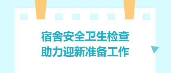球速体育官方指定端