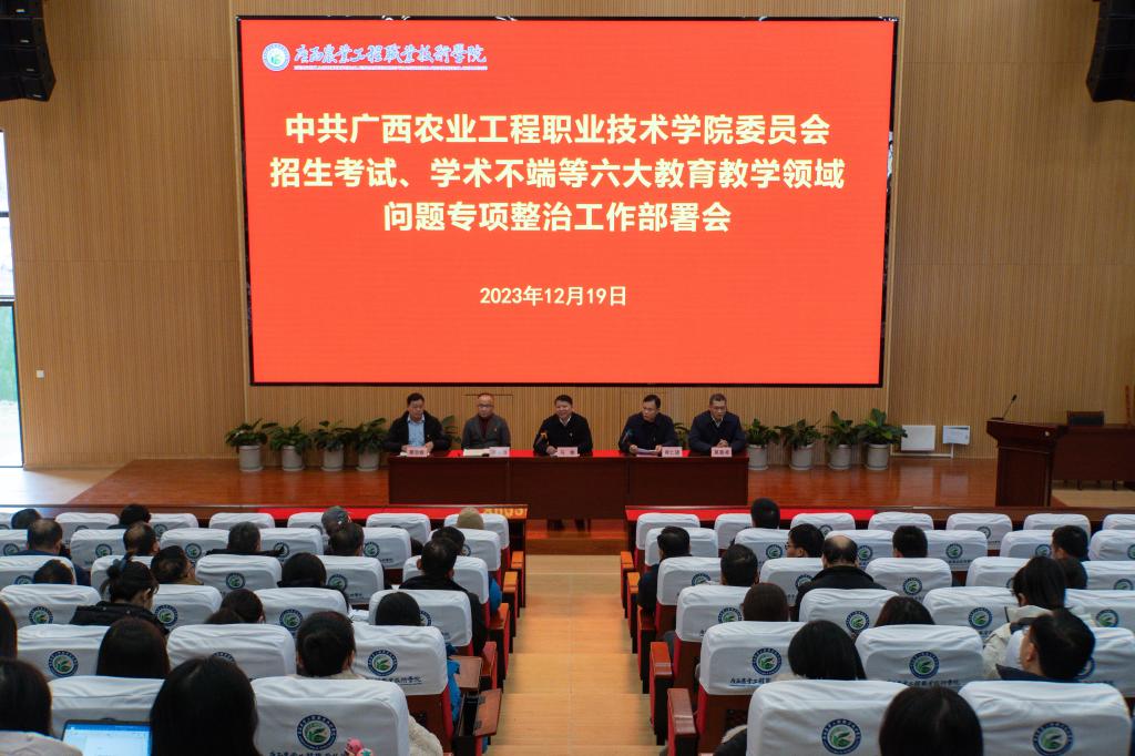 球速体育客户端